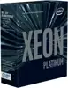 INTEL Xeon Platinum 8180 2.50GHz FC-LGA14 38.5MB Cache Box CPU