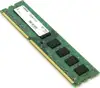 Memorija Mushkin DDR3 1333MHz 4GB Essentials, 991769,