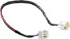 Yamaha priključni kabel s pigtail konektorima dužine 0,3 m (1 ft) 6Y8-82521-01-00