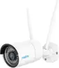 Reolink W320 - 5MP Outdoor Security Camera, 2.4/5 GHz Wi-Fi, Person/Vehicle/Animal Detection, 100ft Night Vision