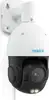 Reolink P840 8MP POE 360° 5xZOOM
