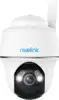 Reolink Go Series G430 - 5MP Outdoor Battery Camera, 4G LTE Network, Person/Vehicle/Animal Detection, 355° Pan & 140° Tilt