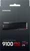 SSD 2TB Samsung M.2 PCI-E NVMe Gen5 9100 PRO HS retail