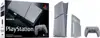 Sony Playstation 5 Digital 30th Anniversary