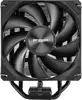 Hladnjak za procesor FSP NP5-B, kompatibilno s AMD AM5/AM4 i Intel 1851/1700/1200