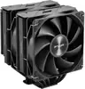 Hladnjak za procesor FSP MP7-B, kompatibilno s AMD AM5/AM4 i Intel 1851/1700/1200