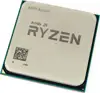 Procesor AMD Ryzen 3 5300G AM4 4C/8T 4.0 GHz (4.2 GHz) 65W Tray, 100-000000253
