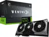Grafička kartica MSI GeForce RTX 5090 VENTUS 3X OC 32GB GDDR7