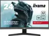 IIYAMA Monitor LED GC2480HSU-B1 23.6" VA Curved 1920 x 1080 180Hz 300 cd/m 3000:1 HDMI DP USB HUB Tilt