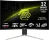 Monitor MSI MAG 325CQRXF E2 31.5" / WQHD / 240Hz / 0.5ms (GtG) / curved / black