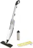 Karcher parni čistač SC 2 Upright bijeli 1.513-500.0