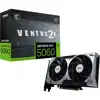 Grafička kartica MSI GeForce RTX 5060 8G VENTUS 2X OC