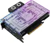 Grafička kartica Inno3D GeForce RTX 5090 iCHILL FROSTBITE 32GB GDDR7