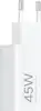 Punjač Xiaomi 45W Turbo Charging Power Adapter (Type-A) EU