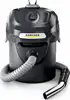 Karcher AD2 usisavač pepela 1,629-711,0