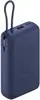 Xiaomi 33W Power Bank 20000mAh s integriranim kabelom, plava boja