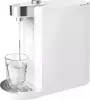 Xiaomi Smart Water Dispenser (Hot and Cold) - Dozator vode