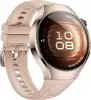 Pametni sat Huawei Watch 5 42mm, Beige