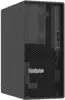 SRV LN ST50 V3 E-2414, 16GB, 2x960GB