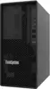 SRV LN ST45 V3 AMD 4344P (8C) 32GB 2x960