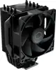 Air Cooler Cooler Master Hyper 411 Nano, 92mm, Black