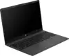 Prjenosno računalo HP 255 G10 15.6" FHD IPS, R5-7530U, 16GB DDR4, 1TB SSD, AMD Radeon, WiFi 6/BT, Win 11 Pro