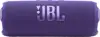 JBL Flip 7 prijenosni zvučnik BT5.4, vodootporan IP68 do 16h slušanja, AI Sound Boost, 35W, Auracast, ljubičasti