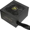 Enermax 750W CyberG II, ATX 3.1, 80+ GOLD, 2×PCIe, 5×SATA, 2