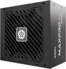 Enermax 750W MaxPro IV, ATX 2.4, 80+, aktivan PFC, 4×PCIe, 3