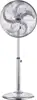 BeCool Freestanding fan Super Silent with a diameter of 40 cm BC40MSTF2205SS