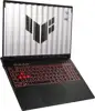 Vector A18 HX A9WHG-081 (grau, AMD Ryzen 9 9955HX, NVIDIA GeForce RTX 5070 Ti, 32 GB DDR5, 1 TB (1 TB SSD), Windows 11 Home 64-Bit)