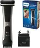 Trimer za tijelo Philips Bodygroom Series 7000 BG7025/15, crno-sivi