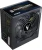 Zalman 800W PSU TXII Series Retail