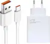 XIAOMI 67W HYPER CHARGE POWER ADAPTER (TYPE-A) EU-PUNJAČ