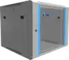 Extralink Wall Cabinet 9U, 600x600, Gray