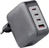 Intenso 140W GaN power supply with 3xUSB-C and 1xUSB-A connectors and included 2M 200W USB-C cable
