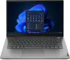 Prijenosno računalo DELL Vostro 3440 Intel® Core™ i3 i3-1305U Laptop 35.6 cm (14") Full HD+ 16 GB DDR5-SDRAM 512 GB SSD Wi-Fi 6 (802.11ax) Windows 11 Pro Grey