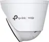 TP-Link VIGI InSight S445 Full color kamera 2K 4MP, Pan/Tilt/Rotation, H.265+, 4mm leća, RJ45, Night Vision, microSD, dvosmjerni audio, detekcija pokreta, vodootporna IP67, VIGI app