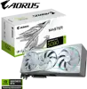 Grafička kartica Gigabyte GeForce RTX 5080 AORUS MASTER ICE 16GB