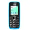 Mobitel Nokia 110 4G (2025) Dual SIM, Plava