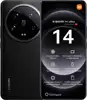 Mobitel Xiaomi 14 Ultra 16GB/512GB 5G, Black