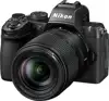 NIKON fotoaparat Z50II + 18-140mm Kit