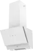 VOX kaminska kuhinjska napa BTG6J72W [C, 3 brzine, pret: max. 624m3, bijela]