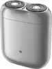Brijači aparat Xiaomi Electric Shaver S200 Silver