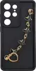MM TPU SAM GALAXY S25 ULTRA - SILICONE CANDY WRIST STRAP Bl Butterfly