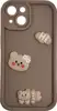MM TPU IPHONE 15 - SILICONE CANDY TOYS