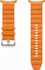 Samsung PeakForm Band fr Watch Ultra. Orange