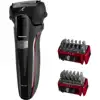 Panasonic ES-LL41-K503 Foil shaver Trimmer Black