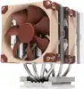 CPU hladnjak Noctua NH-D9 TR5-SP6 4U