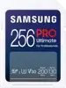 CARD Card 256GB Samsung XC PRO Ultimate (CL10) retail